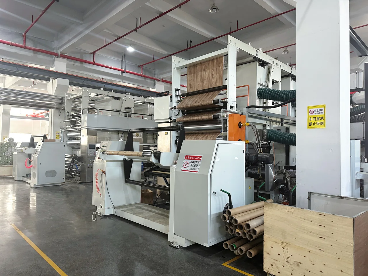 Genuine film processing equipment